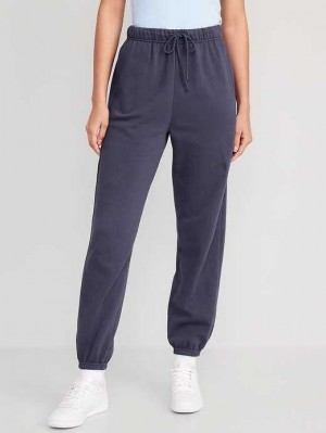 Old Navy Extra High-Waisted Jogger Sweatpants Volcanic Glass | UME473209