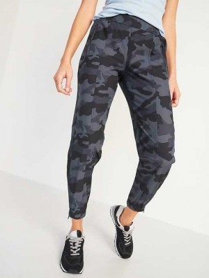 Old Navy StretchTech Jogger Pants Light Blue Camo | RES401698