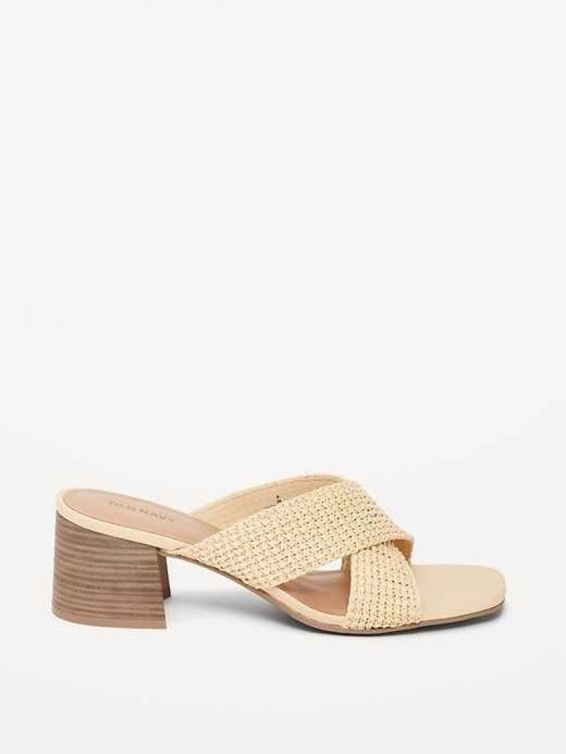 Old Navy Square-Toe Braided Straw Cross-Strap Mule Sandals Beige | VYF163790